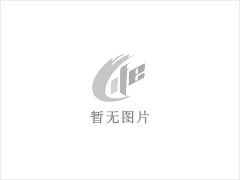 青石 - 灌阳县文市镇永发石材厂 www.shicai89.com - 宜宾28生活网 yb.28life.net