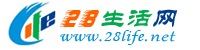 宜宾生活网 yb.28life.net
