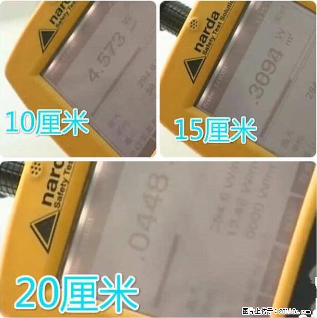 家里的辐射之王竟然是它！比微波炉还高2000倍 - 生活百科 - 宜宾生活社区 - 宜宾28生活网 yb.28life.net