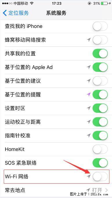 iPhone6S WIFI 不稳定的解决方法 - 生活百科 - 宜宾生活社区 - 宜宾28生活网 yb.28life.net
