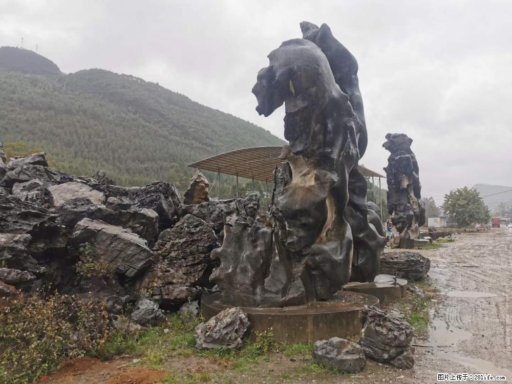 风景石、假山石大量有货，有需要的欢迎联系 - 新手上路 - 宜宾生活社区 - 宜宾28生活网 yb.28life.net