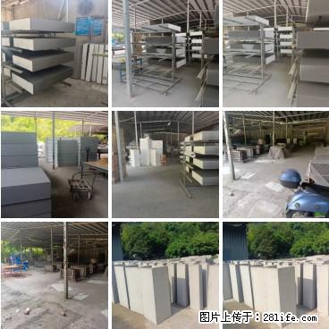 【桂林三象建筑材料有限公司】专业生产EPS、GRC构件 - 其他广告 - 广告专区 - 宜宾分类信息 - 宜宾28生活网 yb.28life.net