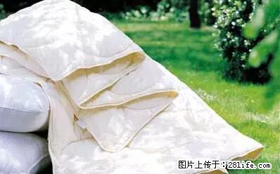 被子有异味？只要这样做，比晒太阳还强100倍！ - 家居生活 - 宜宾生活社区 - 宜宾28生活网 yb.28life.net
