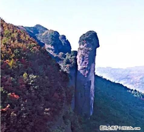 让人脸红的流氓景点，大自然真的有点色 - 灌水专区 - 宜宾生活社区 - 宜宾28生活网 yb.28life.net
