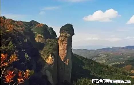 让人脸红的流氓景点，大自然真的有点色 - 灌水专区 - 宜宾生活社区 - 宜宾28生活网 yb.28life.net
