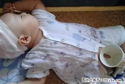笑癫了！一女的怀孕三年未生，他终于忍不住了... - 娱乐八卦 - 宜宾生活社区 - 宜宾28生活网 yb.28life.net