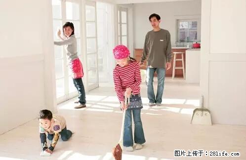 房子千万不要这么装修，知道真相的我好后悔！ - 家居生活 - 宜宾生活社区 - 宜宾28生活网 yb.28life.net