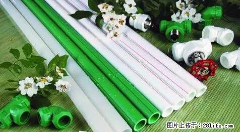 房子千万不要这么装修，知道真相的我好后悔！ - 家居生活 - 宜宾生活社区 - 宜宾28生活网 yb.28life.net