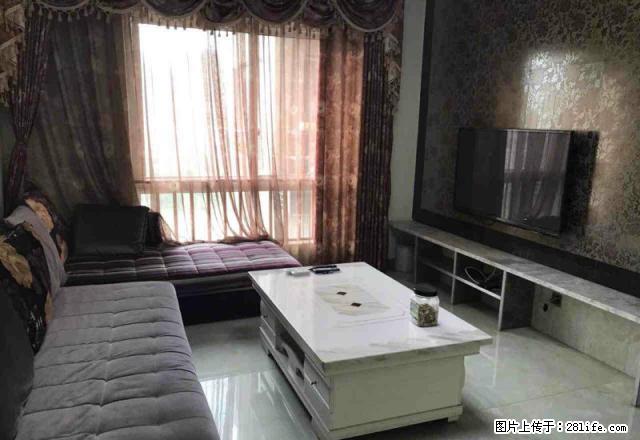 下江北地中海凯旋城+精装2房+家电家具全急租 - 房屋出租 - 房屋租售 - 宜宾分类信息 - 宜宾28生活网 yb.28life.net