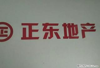 龙湾一号 3室2厅2卫 - 宜宾28生活网 yb.28life.net