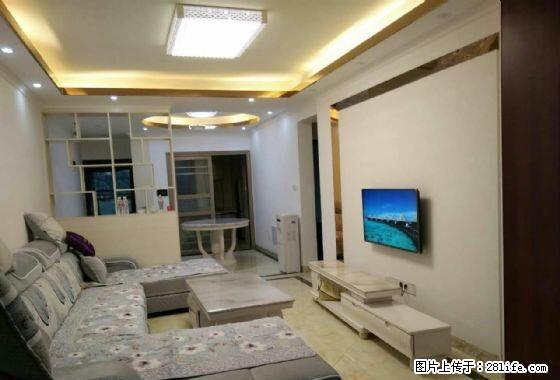 山水原著 精装大2房 全新家居家电 拎包入住 - 房屋出租 - 房屋租售 - 宜宾分类信息 - 宜宾28生活网 yb.28life.net