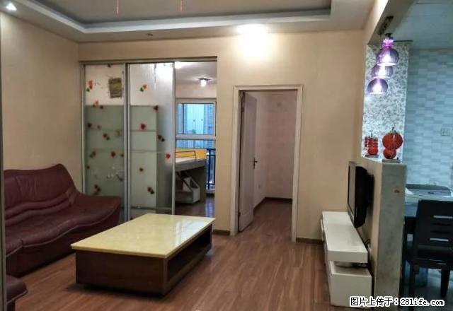 南岸西区爱尔楠岸 2室1厅72平米 精装修 押一付三 - 房屋出租 - 房屋租售 - 宜宾分类信息 - 宜宾28生活网 yb.28life.net