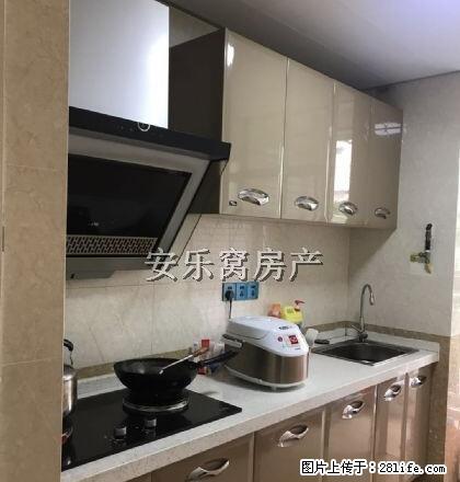 南岸西区精装！！性价比超高2室！同等装修价仅此一套拎包入住！ - 房屋出租 - 房屋租售 - 宜宾分类信息 - 宜宾28生活网 yb.28life.net