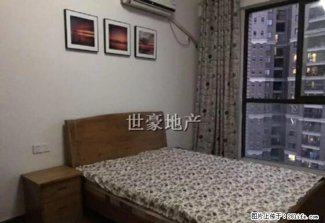 莱茵优质一室租房 拎包入住 1500/月 - 房屋出租 - 房屋租售 - 宜宾分类信息 - 宜宾28生活网 yb.28life.net