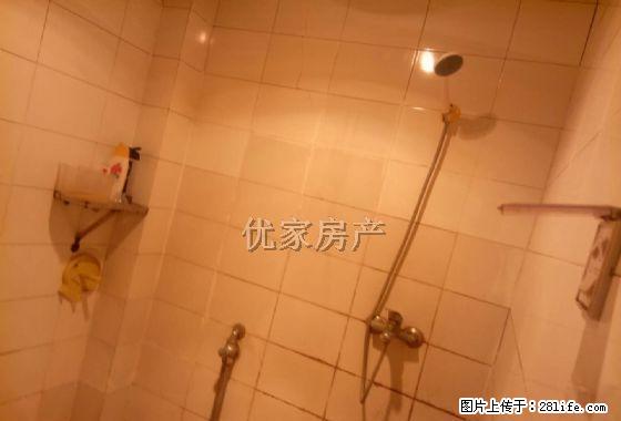 家电家具全齐 拎包入住 押一付三 - 房屋出租 - 房屋租售 - 宜宾分类信息 - 宜宾28生活网 yb.28life.net