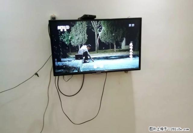 中央公馆 单身公寓 精装修 家具家电齐全 - 房屋出租 - 房屋租售 - 宜宾分类信息 - 宜宾28生活网 yb.28life.net