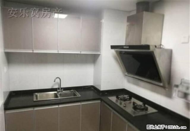 丝丽雅+精装2房+租金便宜+看房方便+房东急租+拎包入住 - 房屋出租 - 房屋租售 - 宜宾分类信息 - 宜宾28生活网 yb.28life.net