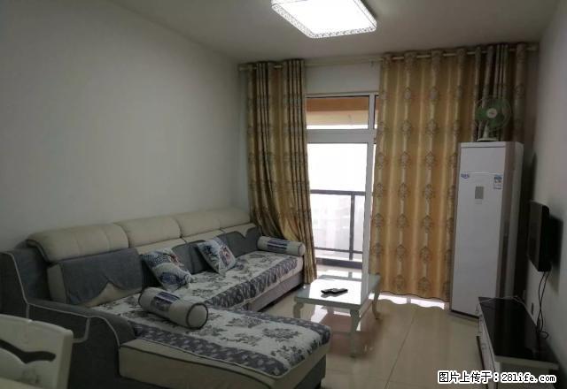 鑫悦湾大两室，精装+空调+带入户+阳台，急.租. - 房屋出租 - 房屋租售 - 宜宾分类信息 - 宜宾28生活网 yb.28life.net
