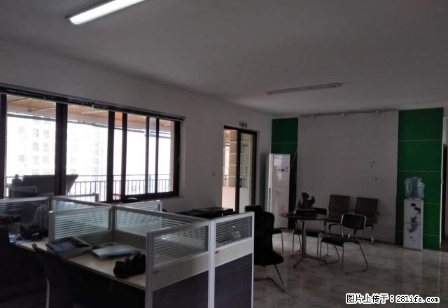南岸东区莱茵河畔阳光半岛办公室带全套办公用品3300出租 - 房屋出租 - 房屋租售 - 宜宾分类信息 - 宜宾28生活网 yb.28life.net