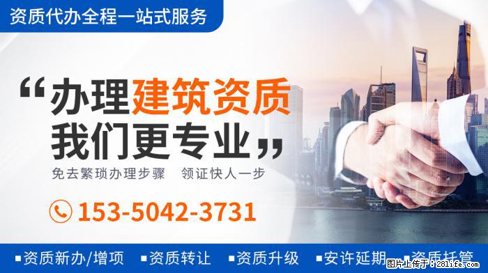《王牌6》强捧新人，关晓彤惨成背景板，沈腾借机抱不平？ - 娱乐八卦 - 宜宾生活社区 - 宜宾28生活网 yb.28life.net