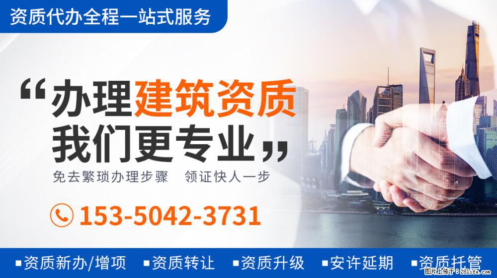 看到刘涛将唯一装有幸运的饼给秦海璐，才知《妻子5》为何变味了 - 新手上路 - 宜宾生活社区 - 宜宾28生活网 yb.28life.net