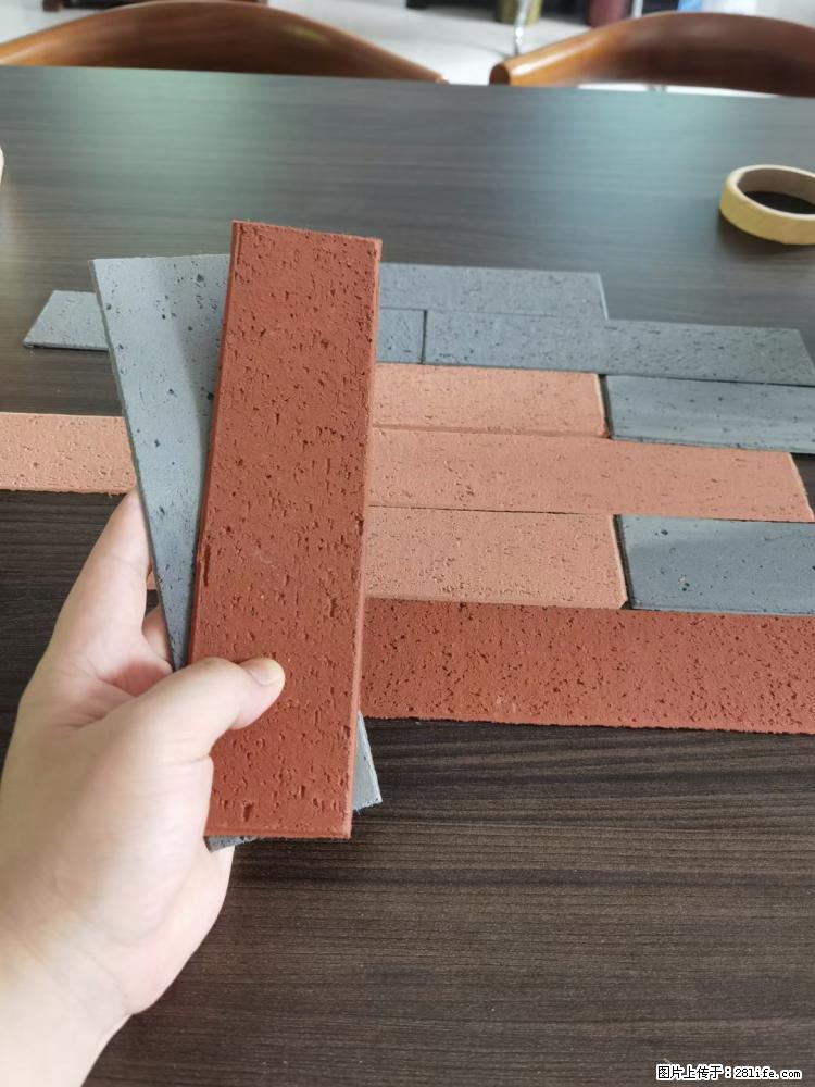 【桂林三象建筑材料有限公司】外墙软瓷（仿古砖） - 新手上路 - 宜宾生活社区 - 宜宾28生活网 yb.28life.net