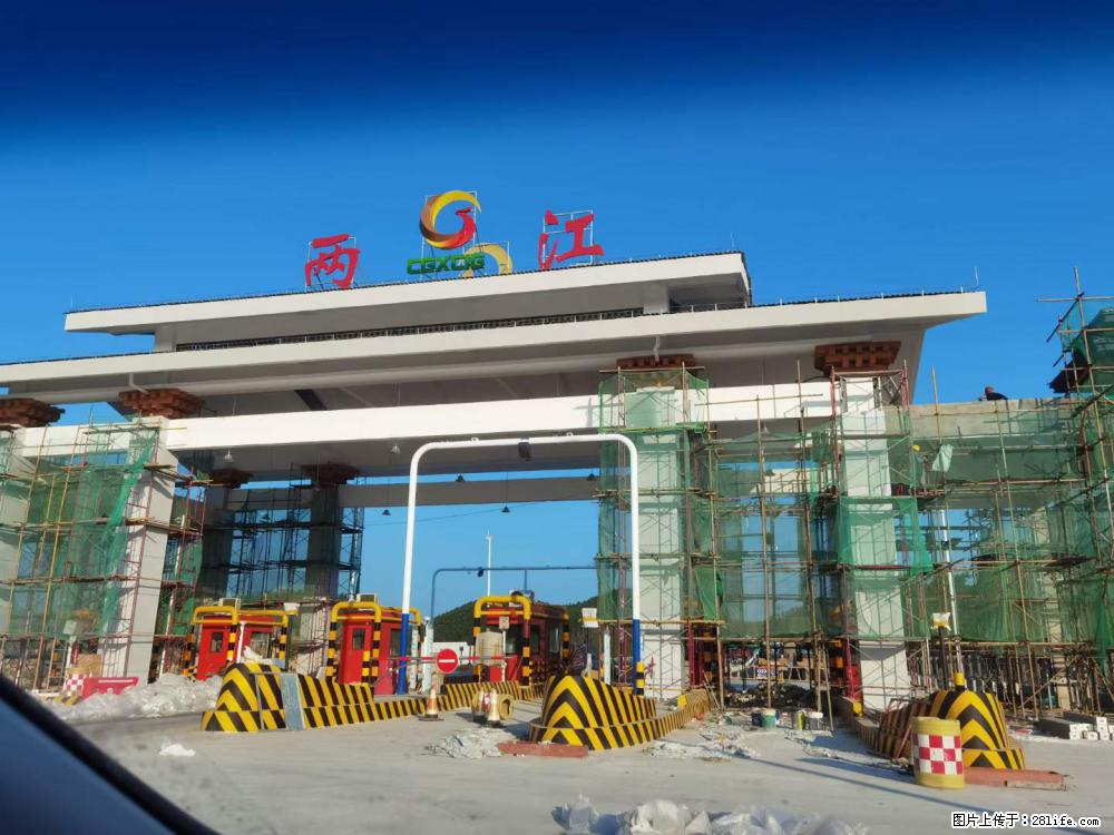 【桂林三象建筑材料有限公司】铝单板外装工程 - 其他广告 - 广告专区 - 宜宾分类信息 - 宜宾28生活网 yb.28life.net