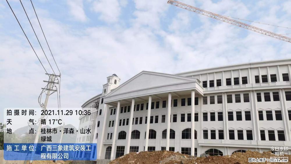 【广西三象建筑安装工程有限公司】幼儿园外墙装饰工程 - 灌水专区 - 宜宾生活社区 - 宜宾28生活网 yb.28life.net