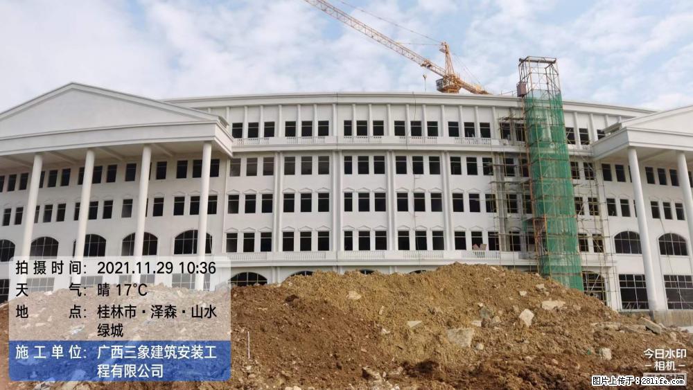 【广西三象建筑安装工程有限公司】幼儿园外墙装饰工程 - 灌水专区 - 宜宾生活社区 - 宜宾28生活网 yb.28life.net