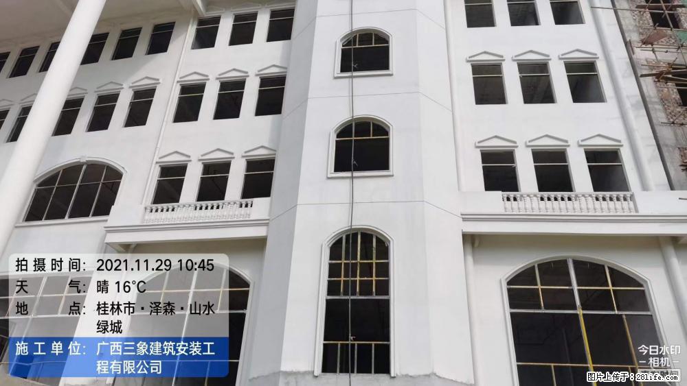 【广西三象建筑安装工程有限公司】幼儿园外墙装饰工程 - 灌水专区 - 宜宾生活社区 - 宜宾28生活网 yb.28life.net