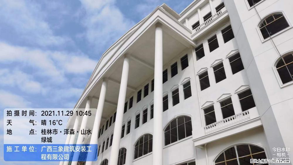 【广西三象建筑安装工程有限公司】幼儿园外墙装饰工程 - 灌水专区 - 宜宾生活社区 - 宜宾28生活网 yb.28life.net