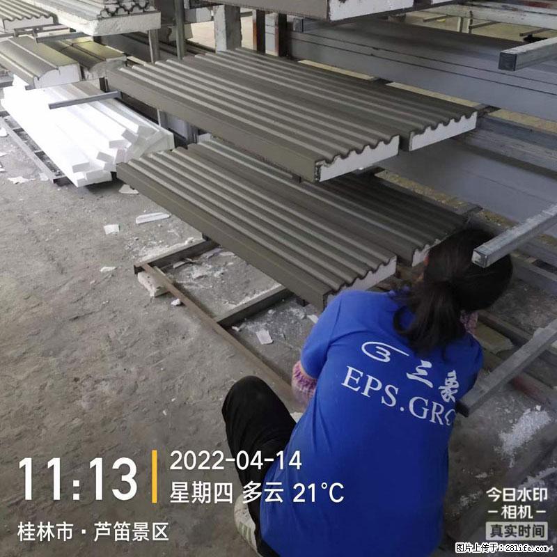 【桂林三象建筑材料有限公司】EPS装饰构件生产中 - 居家装饰 - 居家生活 - 宜宾分类信息 - 宜宾28生活网 yb.28life.net