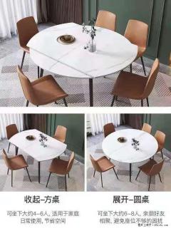 1桌+6椅，1.35米可伸缩，八种颜色可选，厂家直销 - 宜宾28生活网 yb.28life.net