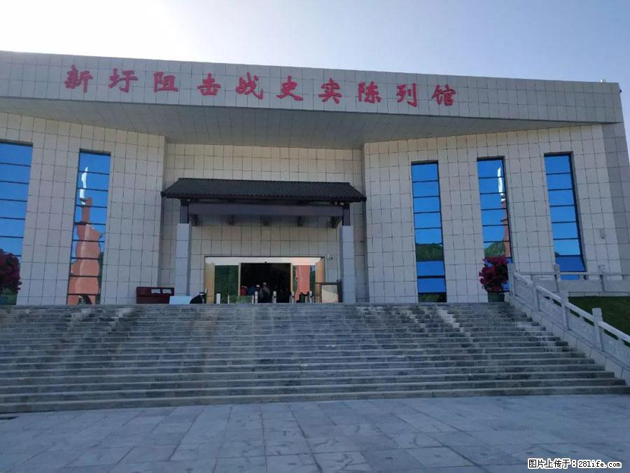 湘江战役新圩阻击战酒海井红军纪念园 - 游山玩水 - 宜宾生活社区 - 宜宾28生活网 yb.28life.net