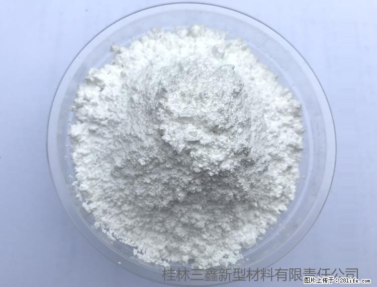 【桂林三鑫新型材料】人造石人造大理石专用碳酸钙 - 其他广告 - 广告专区 - 宜宾分类信息 - 宜宾28生活网 yb.28life.net