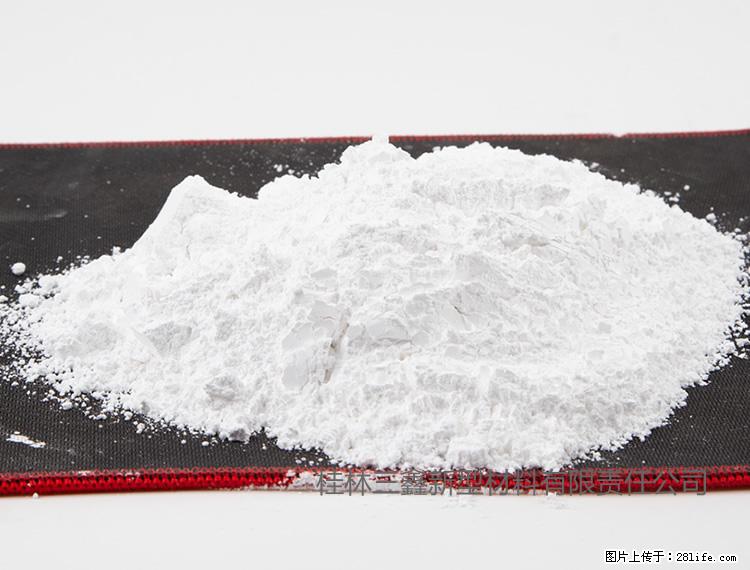 【桂林三鑫新型材料】800目活性碳酸钙 活性重质碳酸钙 改性碳酸钙 - 购物交流 - 宜宾生活社区 - 宜宾28生活网 yb.28life.net