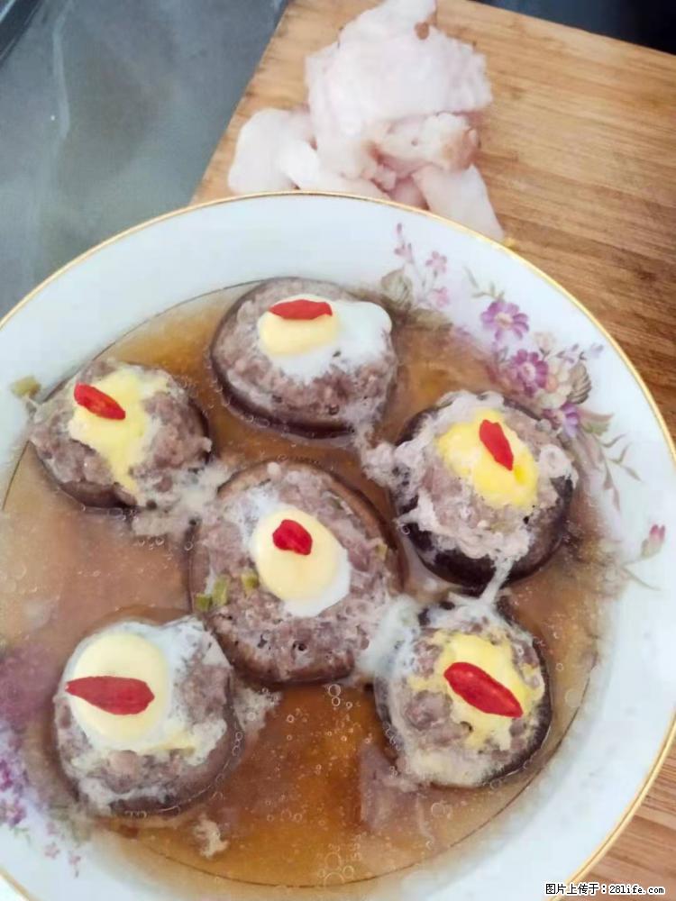 【招聘】住家保姆，工作地点，上海 - 职场交流 - 宜宾生活社区 - 宜宾28生活网 yb.28life.net