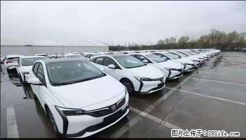 上海宝山区招网约车司机 20-50岁，不需要租车，不需要车辆押金，随时上岗 工资1W左右 - 职场交流 - 宜宾生活社区 - 宜宾28生活网 yb.28life.net