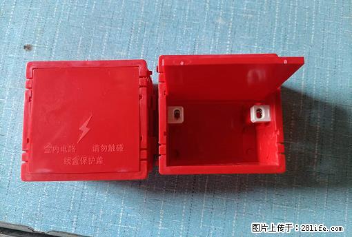 桂林荣泰吹塑、注塑【厂家直销】PVC阴燃电工配件，精品86底盒 - 家居生活 - 宜宾生活社区 - 宜宾28生活网 yb.28life.net