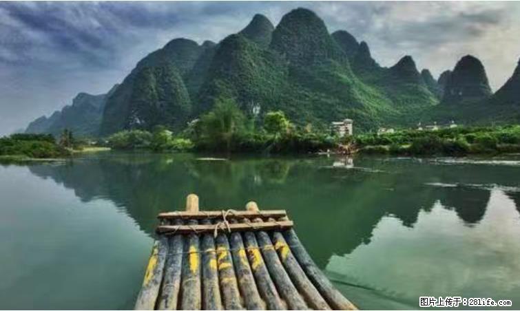 桂林市阳朔县遇龙河景区发布通知，从2022年4月5日起，骥马码头恢复营业。 - 游山玩水 - 宜宾生活社区 - 宜宾28生活网 yb.28life.net