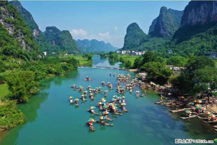 桂林市阳朔县遇龙河景区发布通知，从2022年4月5日起，骥马码头恢复营业。 - 其他广告 - 广告专区 - 宜宾分类信息 - 宜宾28生活网 yb.28life.net