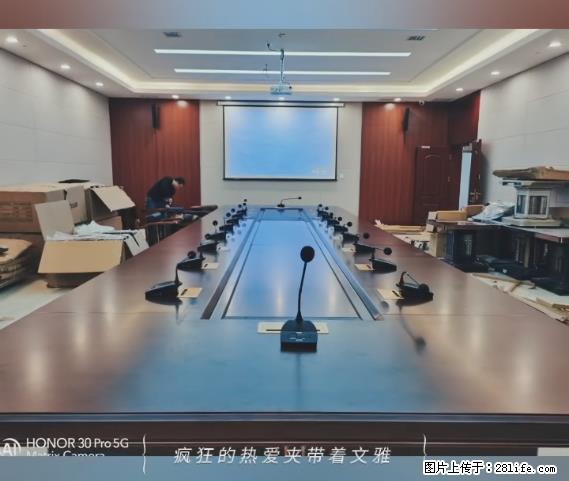 【贵州中汇联瑞科技有限公司】 专业做班班通、校园广播、校园监控、校园门禁道闸、学校大礼堂等 - 新手上路 - 宜宾生活社区 - 宜宾28生活网 yb.28life.net