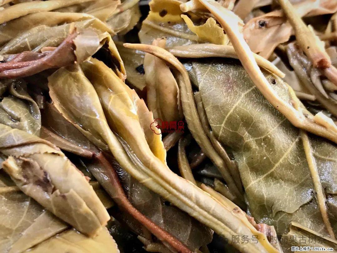 时间果百年古树龙珠普洱生茶 - 购物交流 - 宜宾生活社区 - 宜宾28生活网 yb.28life.net