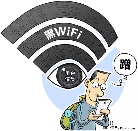 年底，这些消息柳州人千万别信！否则，这一年白干... - 宜宾生活资讯 - 宜宾28生活网 yb.28life.net