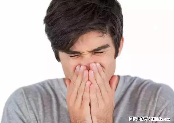 剪指甲、挖耳屎，这些日常小动作竟隐藏大危害！ - 宜宾生活资讯 - 宜宾28生活网 yb.28life.net