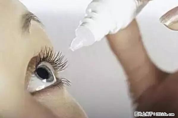 剪指甲、挖耳屎，这些日常小动作竟隐藏大危害！ - 宜宾生活资讯 - 宜宾28生活网 yb.28life.net