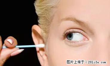 剪指甲、挖耳屎，这些日常小动作竟隐藏大危害！ - 宜宾生活资讯 - 宜宾28生活网 yb.28life.net