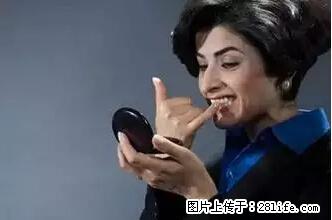 剪指甲、挖耳屎，这些日常小动作竟隐藏大危害！ - 宜宾生活资讯 - 宜宾28生活网 yb.28life.net