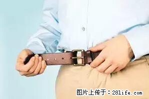 剪指甲、挖耳屎，这些日常小动作竟隐藏大危害！ - 宜宾生活资讯 - 宜宾28生活网 yb.28life.net