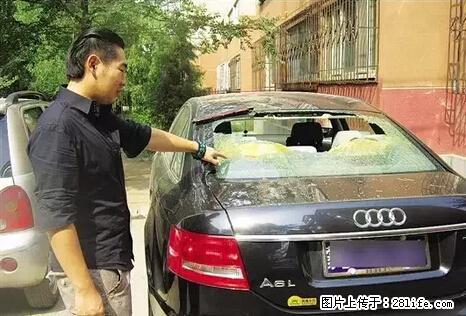 停车为什么要车头朝外？不是开玩笑，关键时刻真能救命 - 宜宾生活资讯 - 宜宾28生活网 yb.28life.net